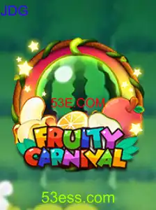 FruityCarnival
